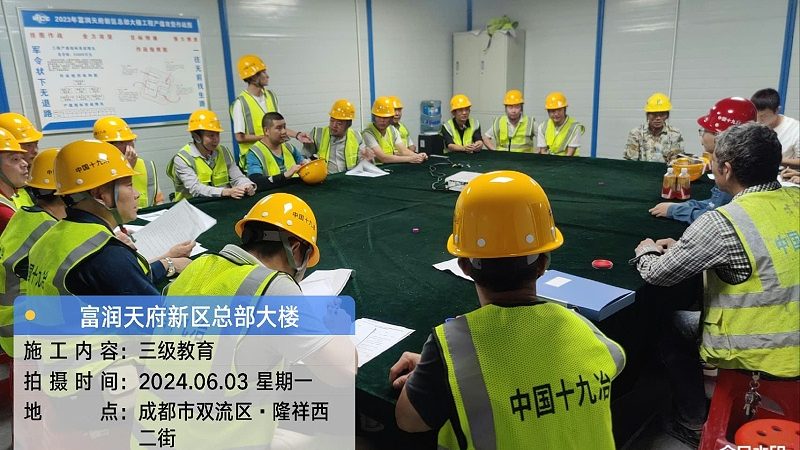 成人学历提升机构十大品牌区别