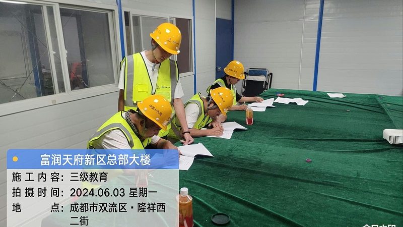 企业网课服务器配置：揭秘背后的技术细节