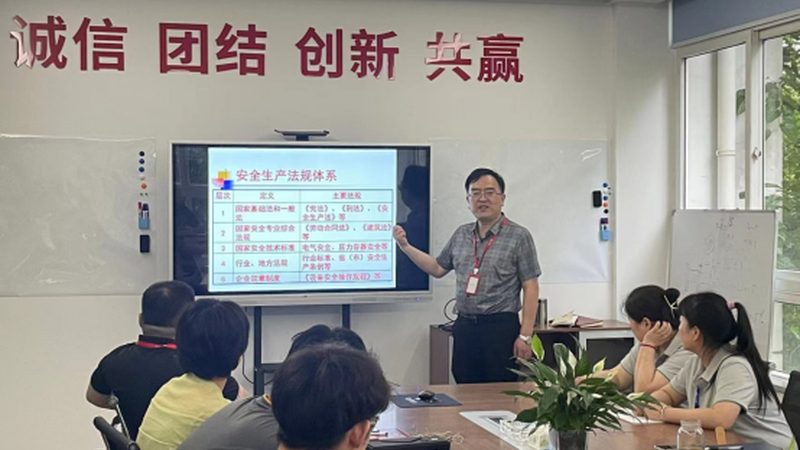上海消防工程师培训，收费标准背后的考量**