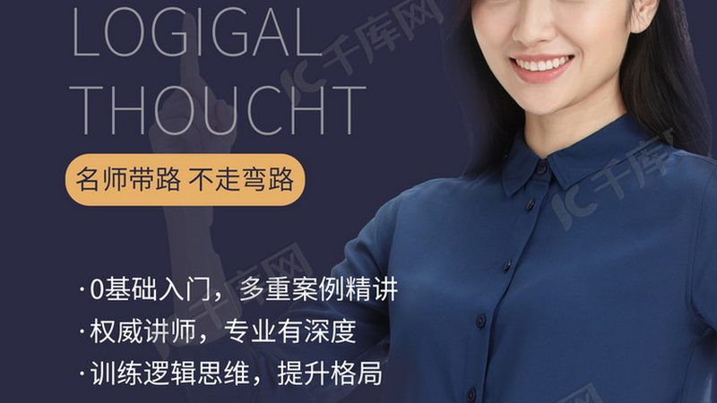 小标题：消防工程师培训的重要性