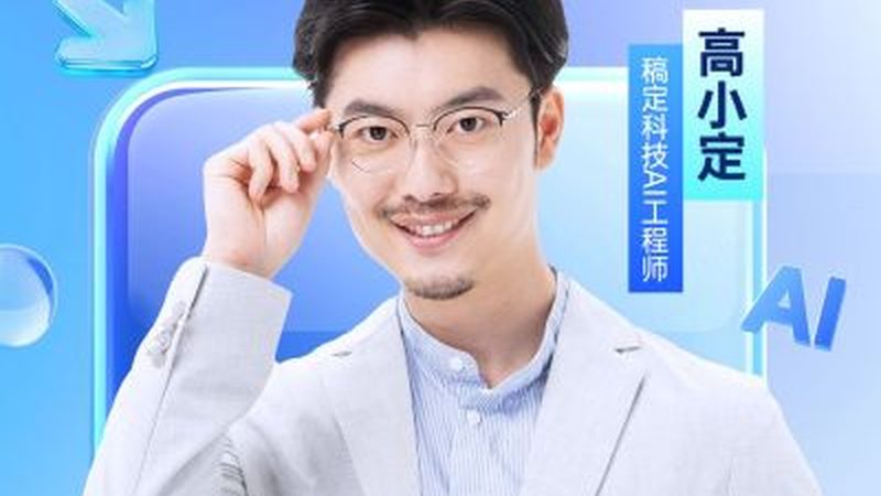 平台定位：个性化需求是选择的关键