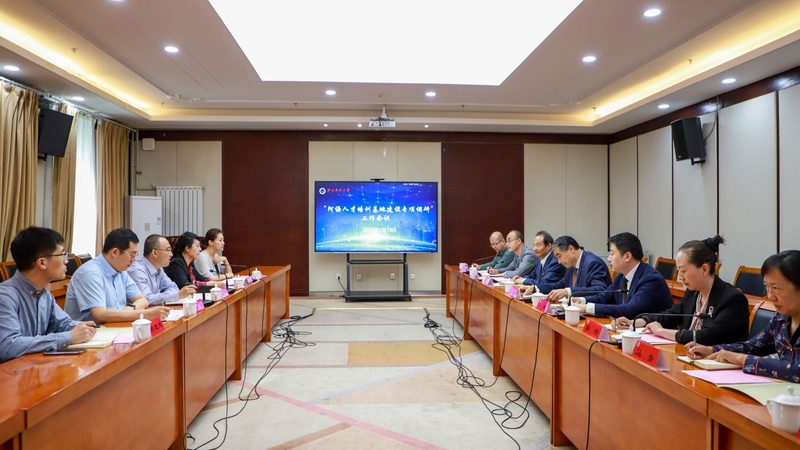 教师资格证网课哪个好