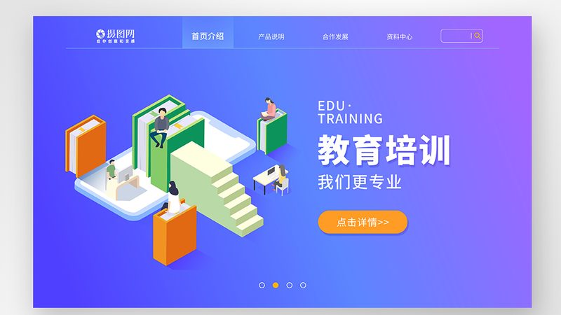 成人高考报名材料模板