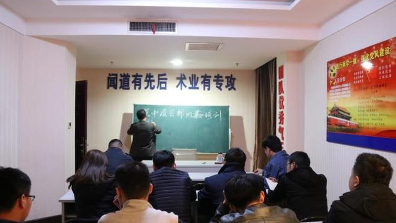 行业现状：技能培训市场蓬勃发展，加盟需谨慎