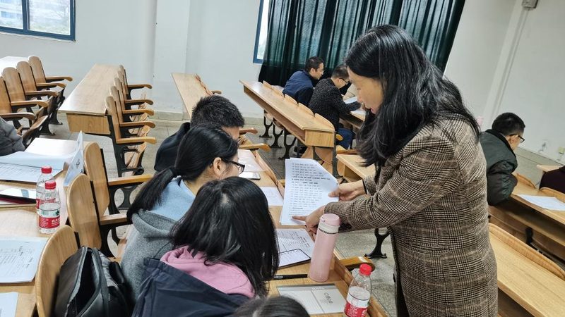 自考本科教材费：揭秘费用构成与合理预算