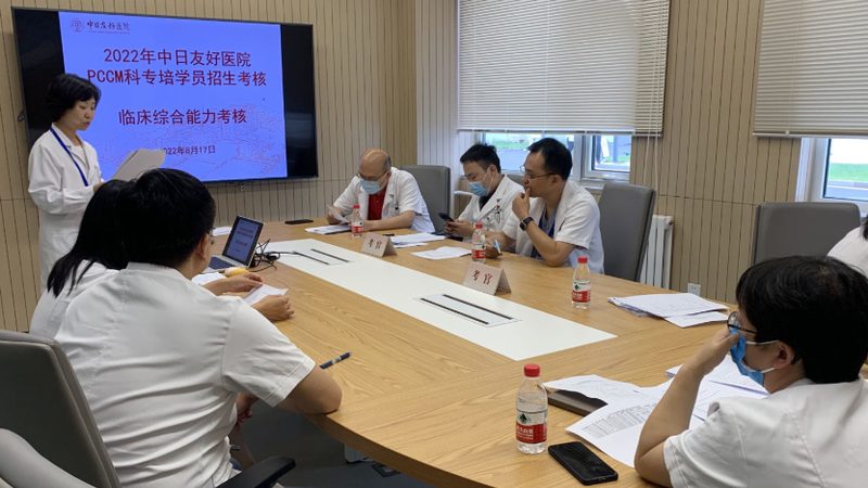 会计培训机构哪个牌子好