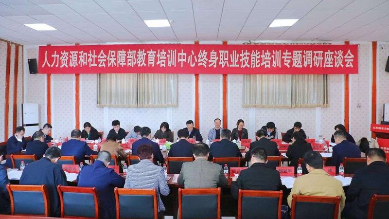 研究生周末补习班：收费标准背后的考量因素**