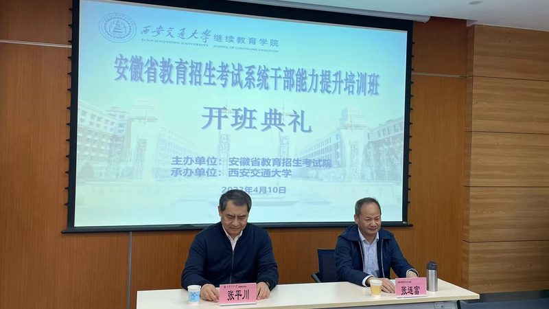 教育直播服务器配置推荐