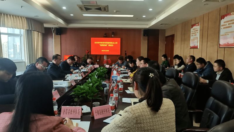 自考本科助学班和培训机构区别