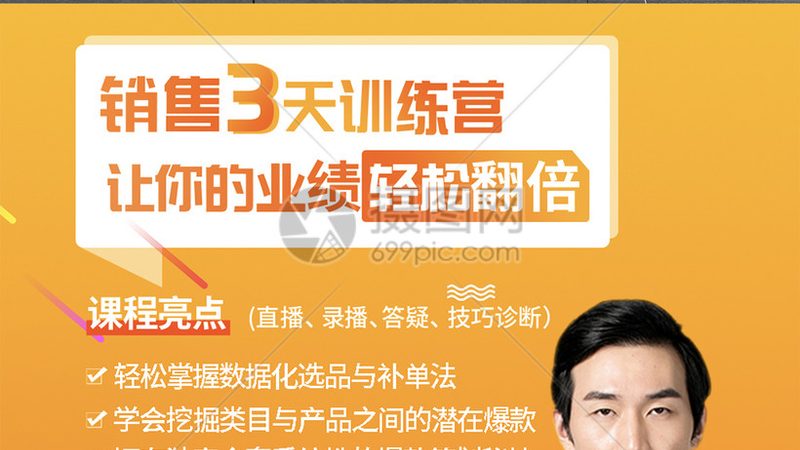 焊工培训厂家直招证书，揭秘考取流程与关键要点