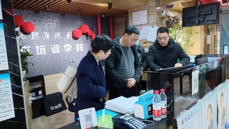 上海二级建造师网课机构排名