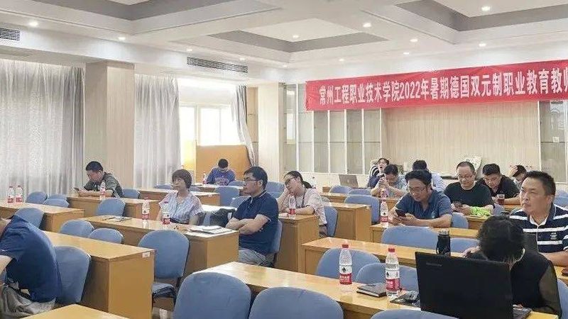 企业培训线上哪家好？揭秘线上培训的五大关键要素