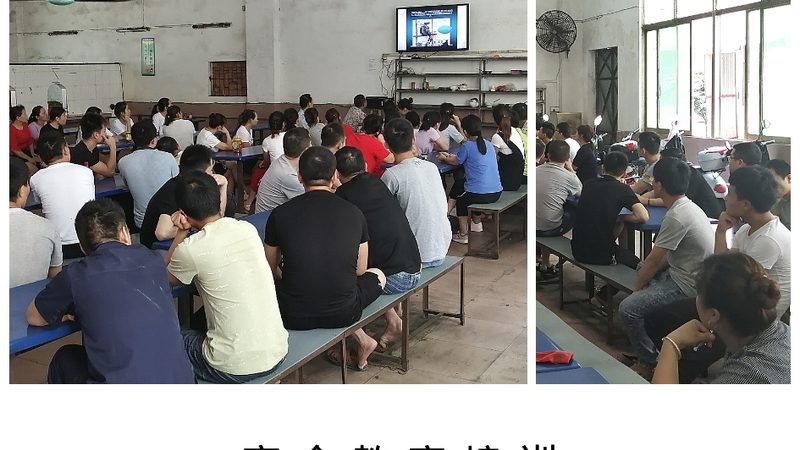 小标题：瑜伽教练培训，行业背景解读