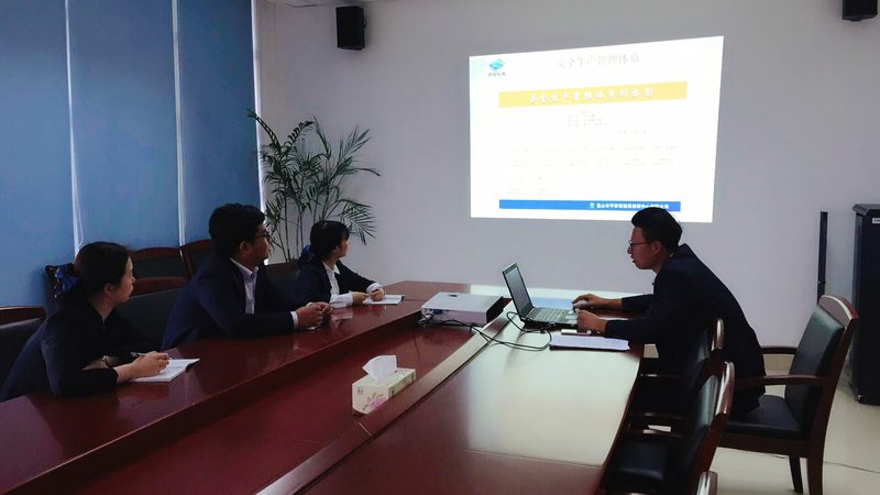 会计证考试网上报名流程详解，轻松掌握报名技巧