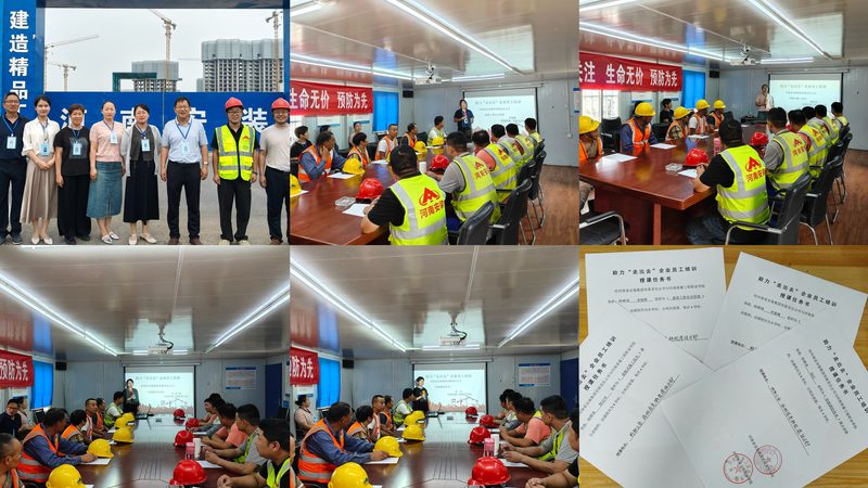 一级建造师培训教材哪里买