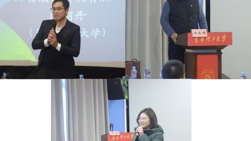 北京心理咨询师资格证考取全解析